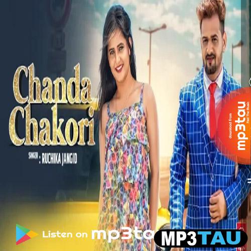 Chanda-Chakori Ruchika Jangid mp3 song lyrics